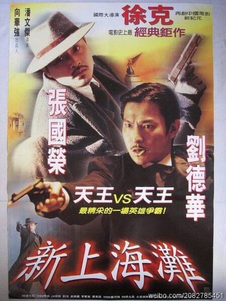 奈良大学Accounting Diplom